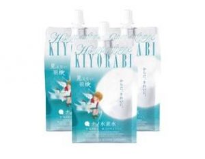 見えない羽根特別コラボパッケージの販売開始のお知らせの画像